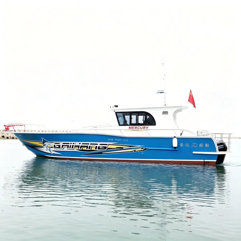 Offshore Sport Fishing Boats